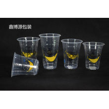 Cold Drink Plastic Cups